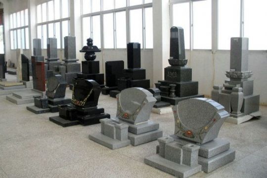 點(diǎn)擊查看詳細(xì)信息<br>標(biāo)題：墓石 閱讀次數(shù)：2318