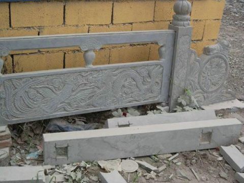 點擊查看詳細信息<br>標題：欄板石 閱讀次數(shù)：2643