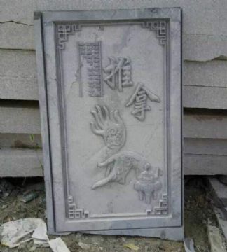 點擊查看詳細信息<br>標題：壁畫 閱讀次數(shù)：2854