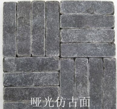 點擊查看詳細信息<br>標(biāo)題：仿古處理 閱讀次數(shù)：2566