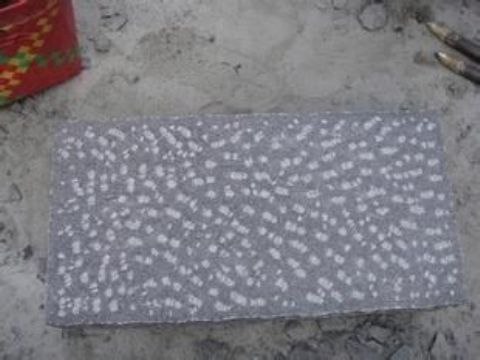 點(diǎn)擊查看詳細(xì)信息<br>標(biāo)題：青石板材 閱讀次數(shù)：2405