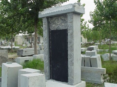 點(diǎn)擊查看詳細(xì)信息<br>標(biāo)題：石墓碑 閱讀次數(shù)：2201