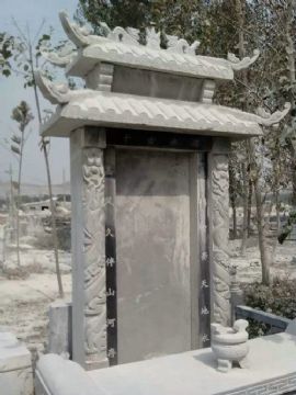 點擊查看詳細信息<br>標(biāo)題：石墓碑 閱讀次數(shù)：2929
