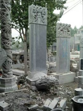 點擊查看詳細信息<br>標(biāo)題：石墓碑 閱讀次數(shù)：3952