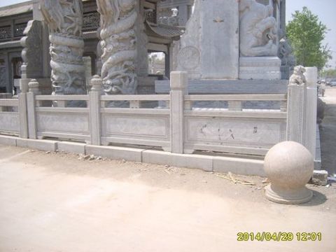 點(diǎn)擊查看詳細(xì)信息<br>標(biāo)題：欄板石 閱讀次數(shù)：2595