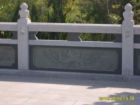 點(diǎn)擊查看詳細(xì)信息<br>標(biāo)題：欄板石 閱讀次數(shù)：2694