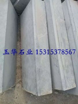 點(diǎn)擊查看詳細(xì)信息<br>標(biāo)題：路沿石 閱讀次數(shù)：2449