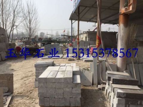 點(diǎn)擊查看詳細(xì)信息<br>標(biāo)題：路沿石 閱讀次數(shù)：2530