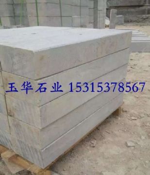 點(diǎn)擊查看詳細(xì)信息<br>標(biāo)題：路沿石 閱讀次數(shù)：2679