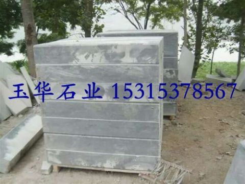 點(diǎn)擊查看詳細(xì)信息<br>標(biāo)題：路沿石 閱讀次數(shù)：2635