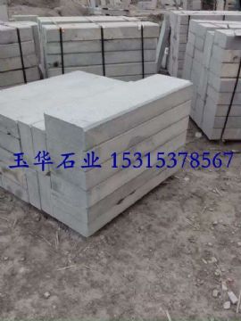 點擊查看詳細(xì)信息<br>標(biāo)題：臺階石 閱讀次數(shù)：2568
