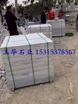 點擊查看詳細(xì)信息<br>標(biāo)題：臺階石 閱讀次數(shù)：2369
