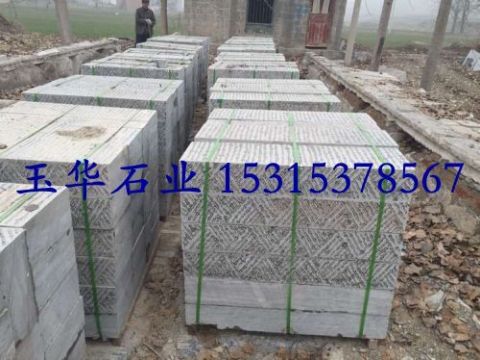 點擊查看詳細(xì)信息<br>標(biāo)題：臺階石 閱讀次數(shù)：2243