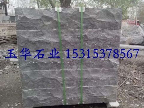 點擊查看詳細(xì)信息<br>標(biāo)題：臺階石 閱讀次數(shù)：2301