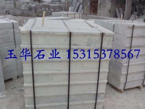 點(diǎn)擊查看詳細(xì)信息<br>標(biāo)題：臺階石 閱讀次數(shù)：2613
