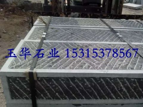 點(diǎn)擊查看詳細(xì)信息<br>標(biāo)題：臺階石 閱讀次數(shù)：3047