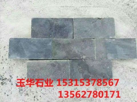 點擊查看詳細信息<br>標題：仿古石面 閱讀次數(shù)：2693