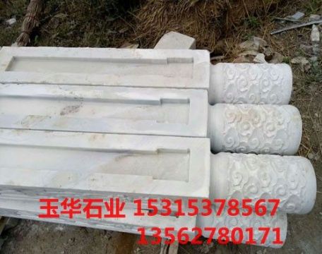 點(diǎn)擊查看詳細(xì)信息<br>標(biāo)題：柱子 閱讀次數(shù)：2223