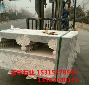 點(diǎn)擊查看詳細(xì)信息<br>標(biāo)題：欄板石 閱讀次數(shù)：2348