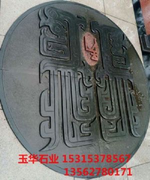 點(diǎn)擊查看詳細(xì)信息<br>標(biāo)題：壁畫 閱讀次數(shù)：2347