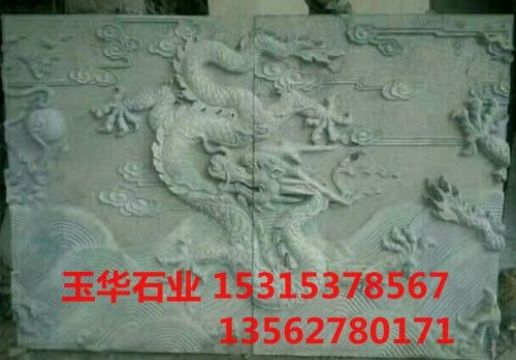 點(diǎn)擊查看詳細(xì)信息<br>標(biāo)題：壁畫 閱讀次數(shù)：2190
