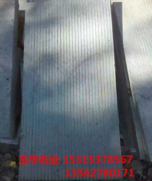 點擊查看詳細信息<br>標(biāo)題：青石板 閱讀次數(shù)：2128