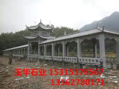 點(diǎn)擊查看詳細(xì)信息<br>標(biāo)題：石亭 閱讀次數(shù)：1968