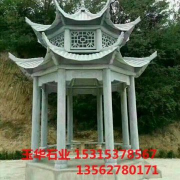 點(diǎn)擊查看詳細(xì)信息<br>標(biāo)題：石亭 閱讀次數(shù)：1872