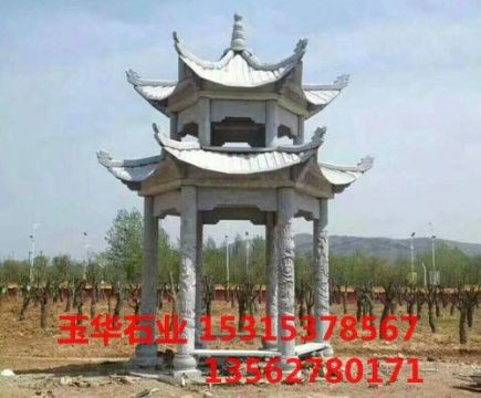 點(diǎn)擊查看詳細(xì)信息<br>標(biāo)題：石亭 閱讀次數(shù)：2016