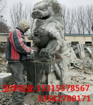 點(diǎn)擊查看詳細(xì)信息<br>標(biāo)題：石獅 閱讀次數(shù)：2049