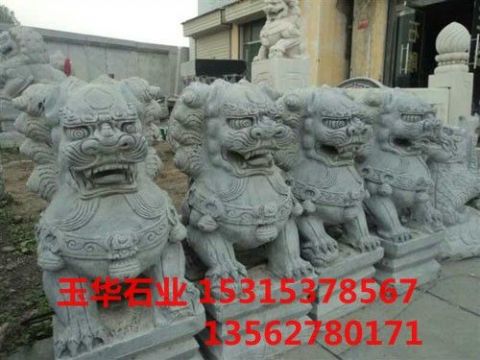 點(diǎn)擊查看詳細(xì)信息<br>標(biāo)題：石獅 閱讀次數(shù)：1876