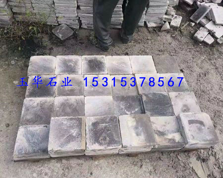 點擊查看詳細信息<br>標題：臺階石 閱讀次數(shù)：3287