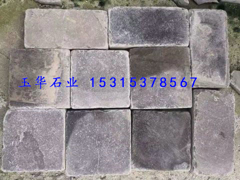 點擊查看詳細信息<br>標題：臺階石 閱讀次數(shù)：3152