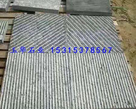 點(diǎn)擊查看詳細(xì)信息<br>標(biāo)題：廣場石 閱讀次數(shù)：3353