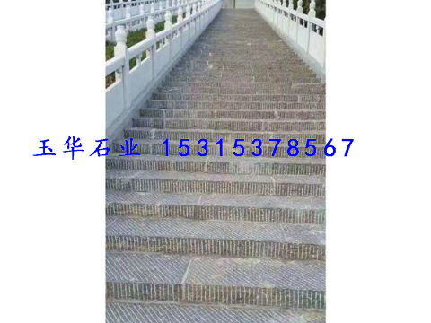 點(diǎn)擊查看詳細(xì)信息<br>標(biāo)題：臺階石 閱讀次數(shù)：2472