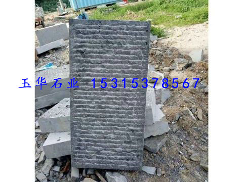點(diǎn)擊查看詳細(xì)信息<br>標(biāo)題：臺階石 閱讀次數(shù)：2568