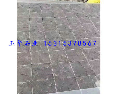 點(diǎn)擊查看詳細(xì)信息<br>標(biāo)題：廣場石 閱讀次數(shù)：3097