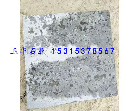 點(diǎn)擊查看詳細(xì)信息<br>標(biāo)題：廣場石 閱讀次數(shù)：3130