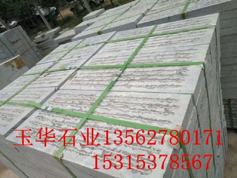 點(diǎn)擊查看詳細(xì)信息<br>標(biāo)題：青石板材 閱讀次數(shù)：2022