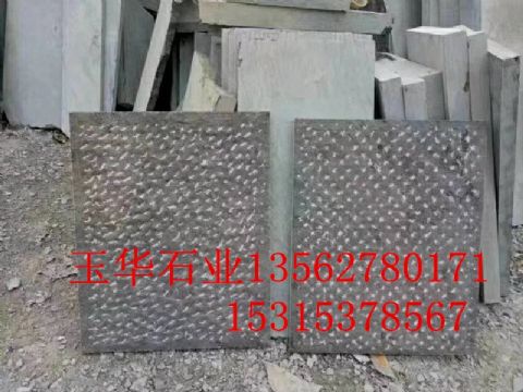 點(diǎn)擊查看詳細(xì)信息<br>標(biāo)題：青石板材 閱讀次數(shù)：2155