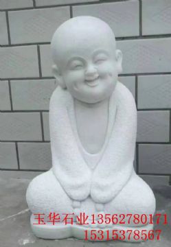點(diǎn)擊查看詳細(xì)信息<br>標(biāo)題：人物雕塑 閱讀次數(shù)：2825