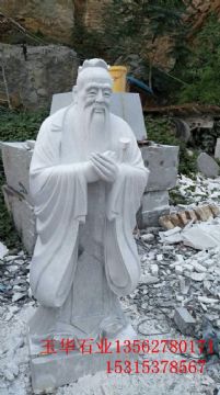 點(diǎn)擊查看詳細(xì)信息<br>標(biāo)題：人物雕塑 閱讀次數(shù)：2770