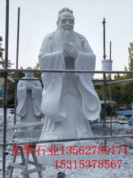 點(diǎn)擊查看詳細(xì)信息<br>標(biāo)題：人物雕塑 閱讀次數(shù)：2692