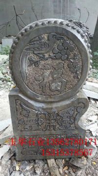 點(diǎn)擊查看詳細(xì)信息<br>標(biāo)題：抱鼓石 閱讀次數(shù)：1704