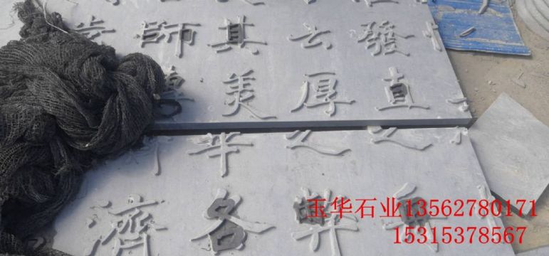 點(diǎn)擊查看詳細(xì)信息<br>標(biāo)題：壁畫 閱讀次數(shù)：2061