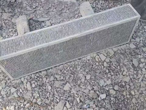 點擊查看詳細信息<br>標題：臺階石 閱讀次數(shù)：3069