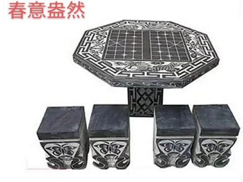 點(diǎn)擊查看詳細(xì)信息<br>標(biāo)題：石桌石凳 閱讀次數(shù)：1497