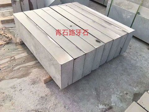 點(diǎn)擊查看詳細(xì)信息<br>標(biāo)題：路沿石 閱讀次數(shù)：3353