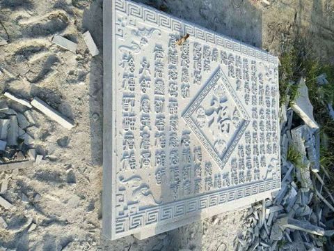 點(diǎn)擊查看詳細(xì)信息<br>標(biāo)題：壁畫 閱讀次數(shù)：2789