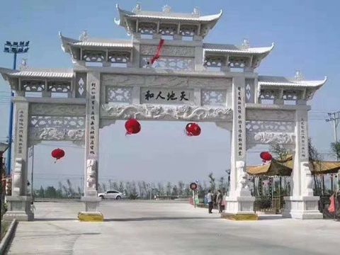 點(diǎn)擊查看詳細(xì)信息<br>標(biāo)題：石牌坊 閱讀次數(shù)：2396